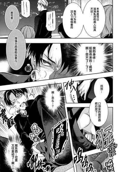第10頁圖