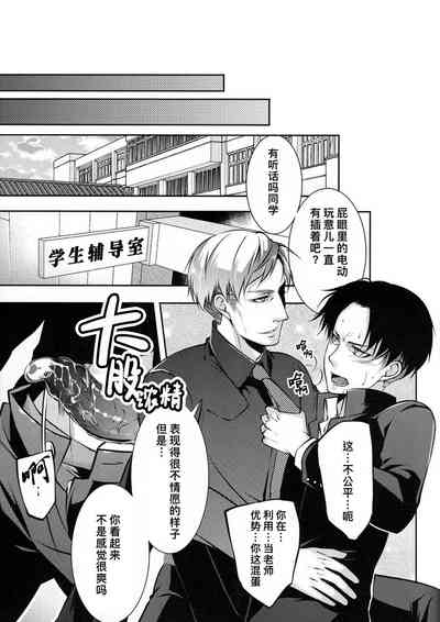 第14頁圖