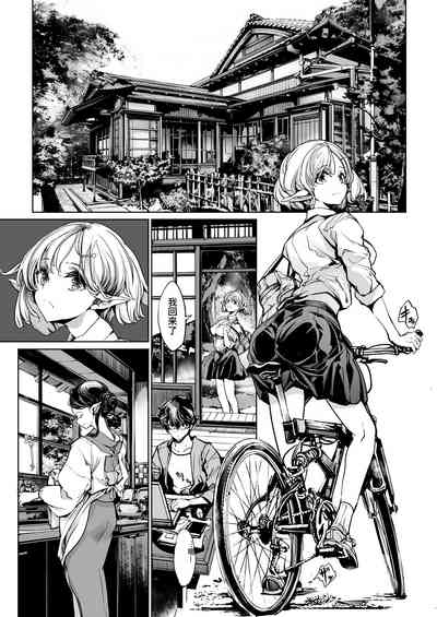 第6页图
