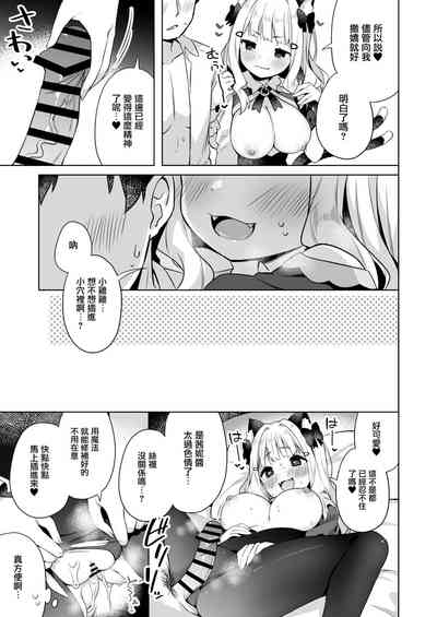 第14页图