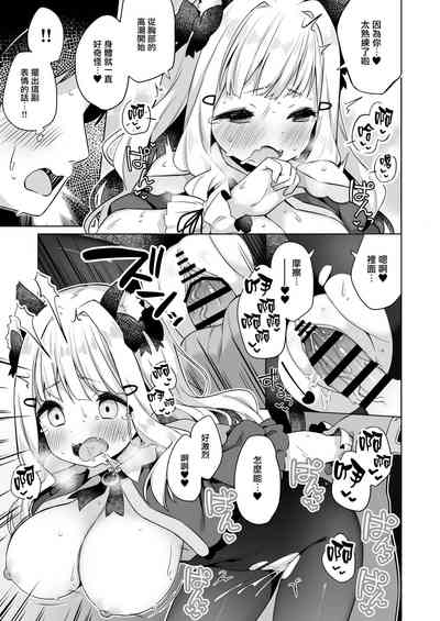 第18页图