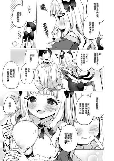 第22页图