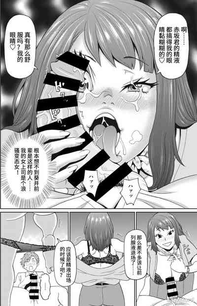 第10頁圖