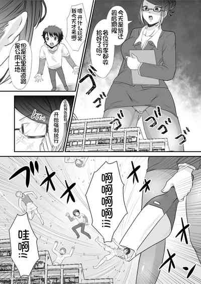 第10頁圖