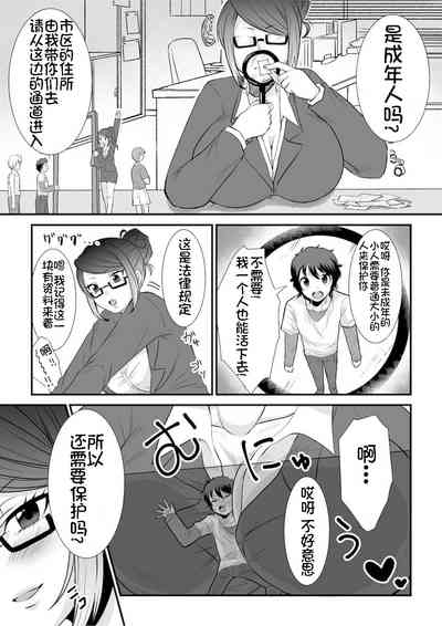 第14頁圖