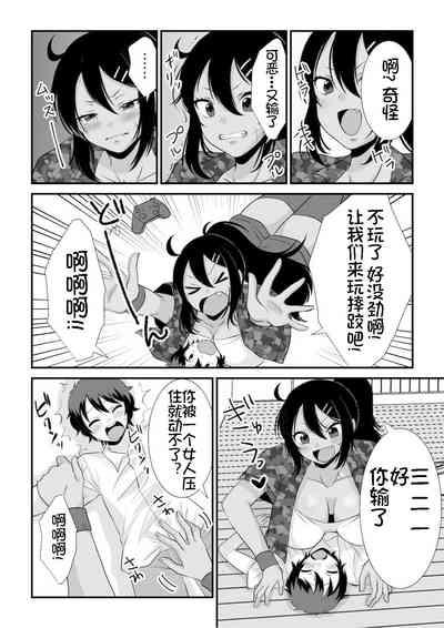 第26頁圖