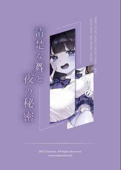 第22頁圖
