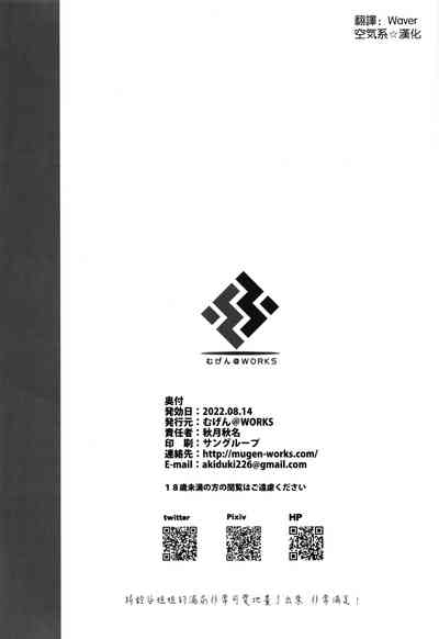 第22頁圖