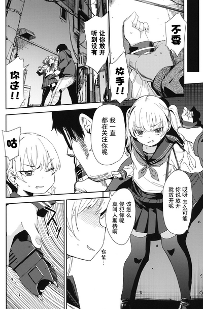 第18頁圖