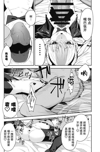 第26頁圖