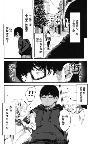 第30頁圖