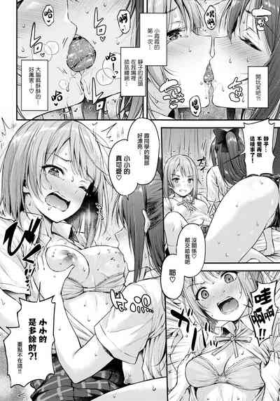 第10页图