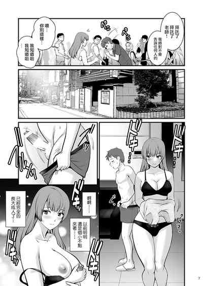 第6页图