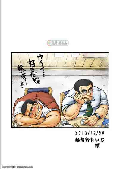 第30頁圖