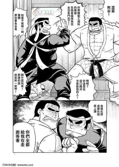 第6頁圖