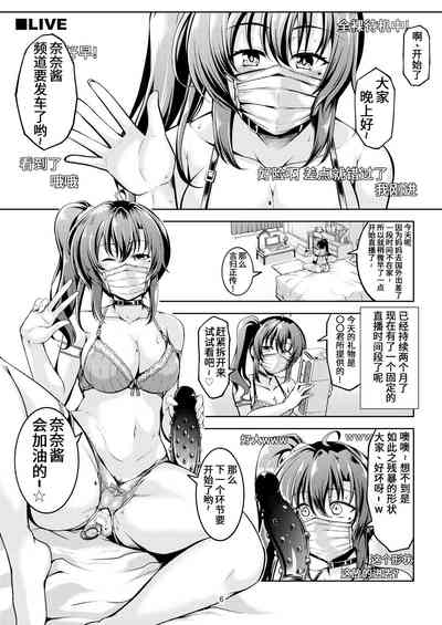 第10页图