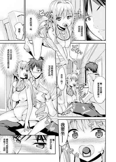 第10頁圖
