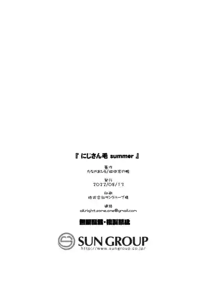 第34頁圖