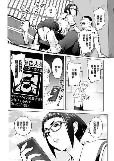 第10页图