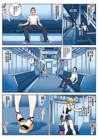 第2页图