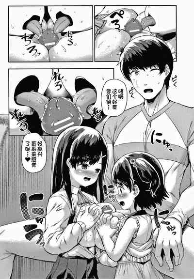 第38頁圖