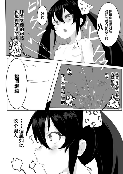 第22頁圖