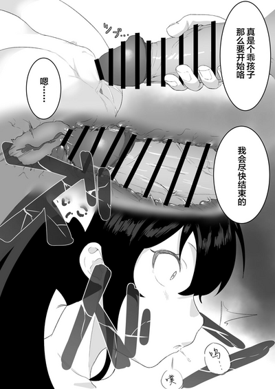 第26頁圖