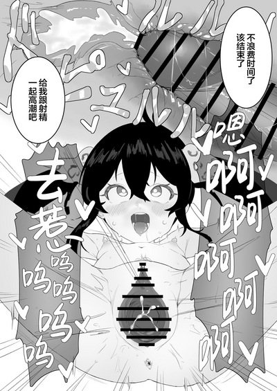 第30頁圖