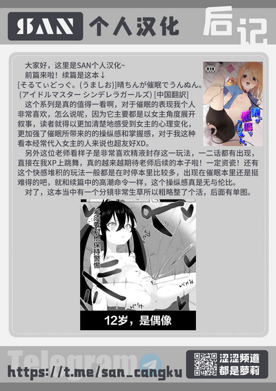 第34頁圖