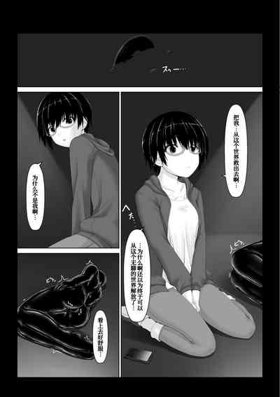 第22頁圖