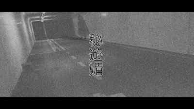 第2頁圖