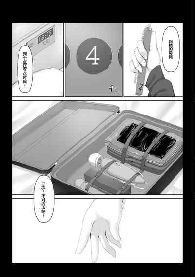 第6頁圖