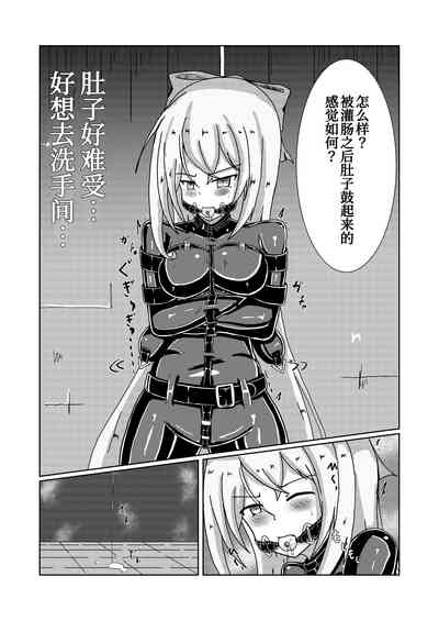 第18頁圖