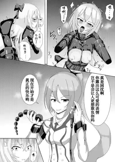第10頁圖