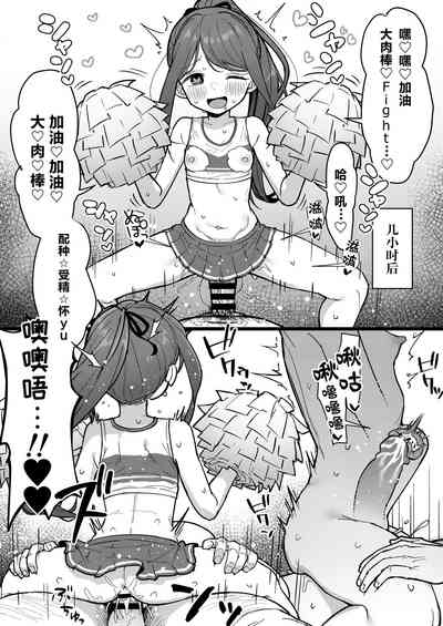 第30頁圖