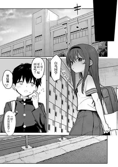 第34頁圖