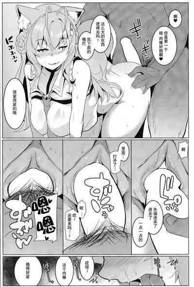 第18頁圖