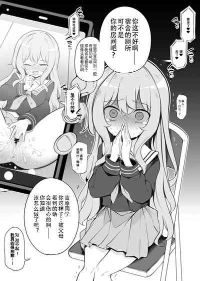 第2頁圖