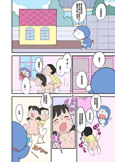 第2頁圖