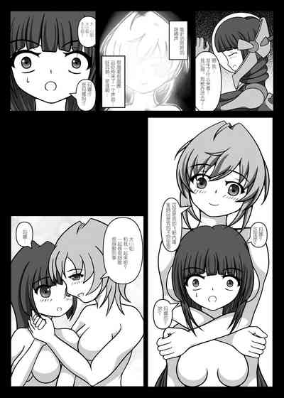 第18頁圖