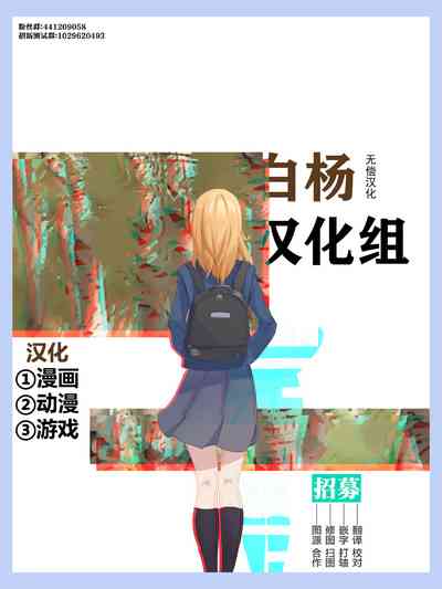 第30頁圖