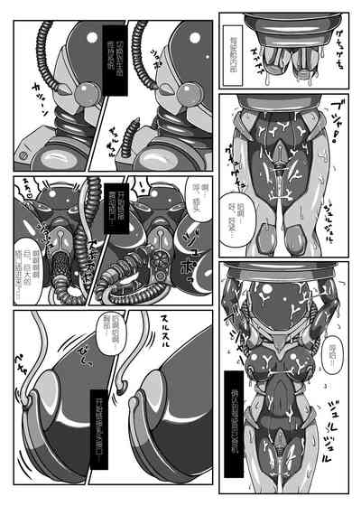 第6頁圖