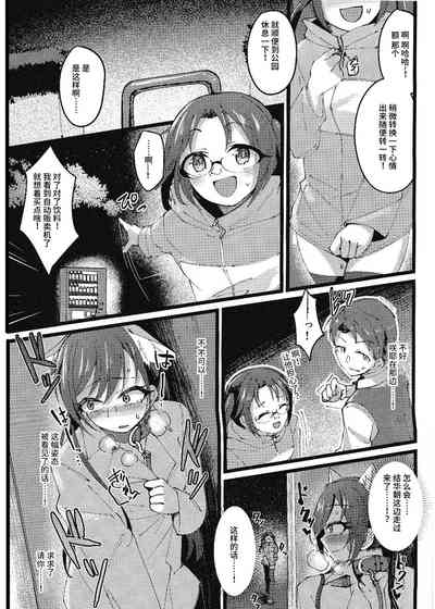 第18頁圖