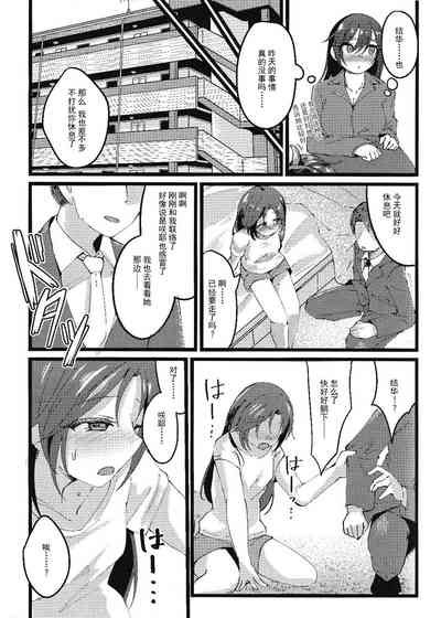 第34頁圖