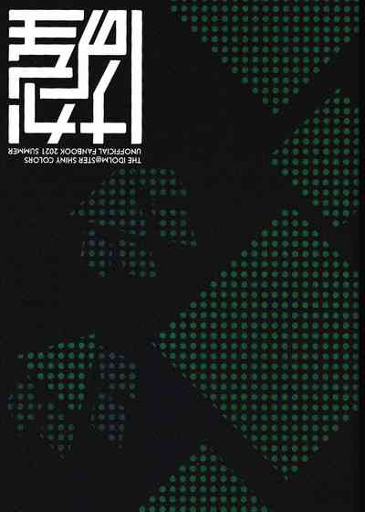 第38頁圖