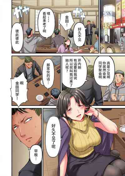 第26页图