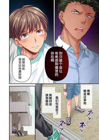 第10頁圖