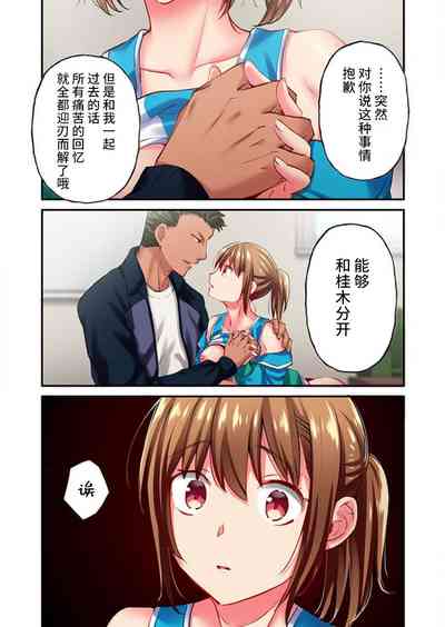 第26頁圖