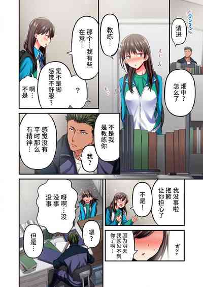 第6頁圖