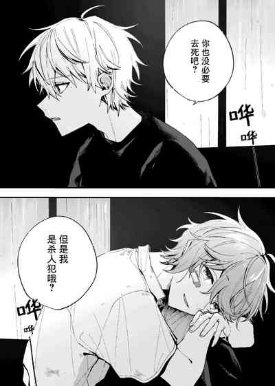 第34页图